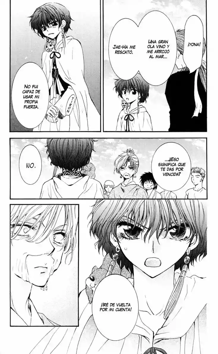 Akatsuki no Yona Capítulo 32 - Page 15