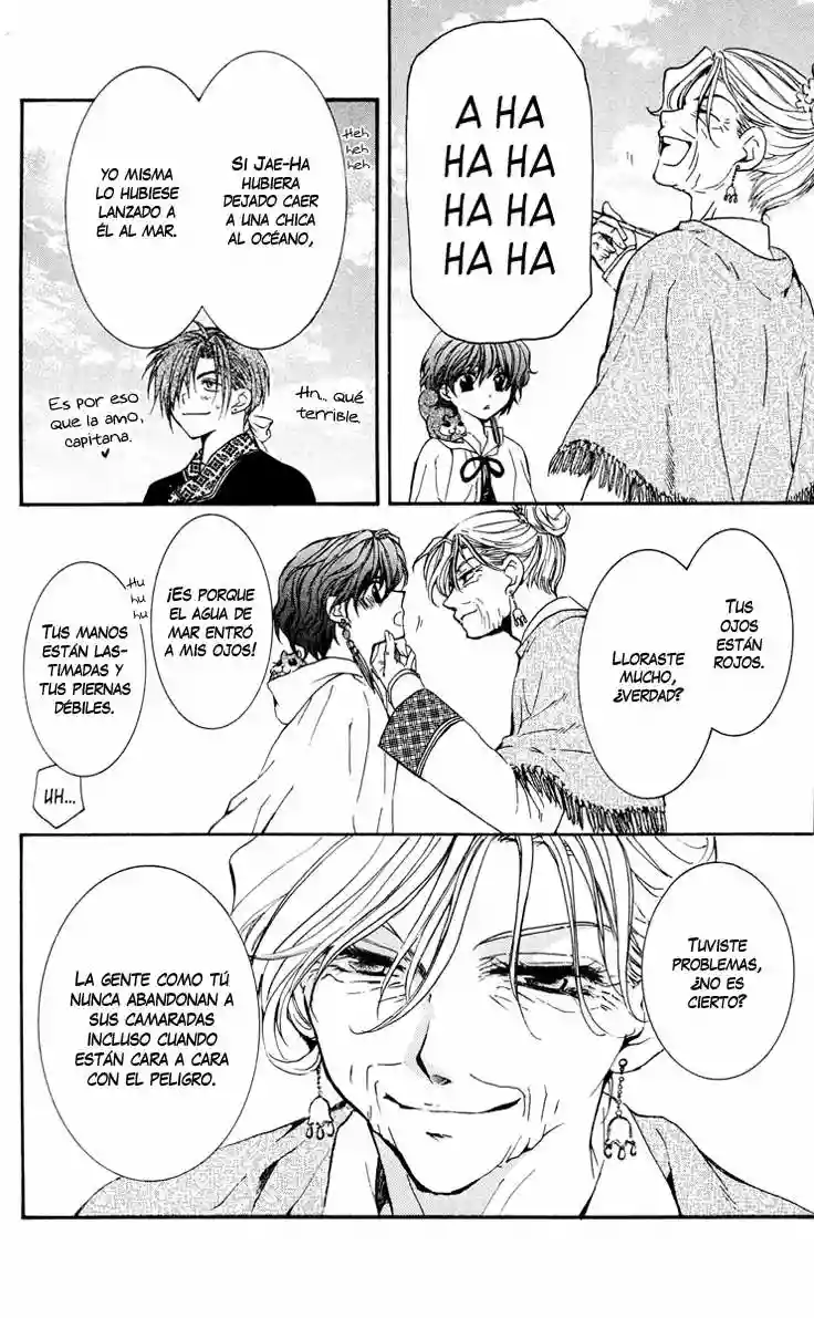 Akatsuki no Yona Capítulo 32 - Page 16
