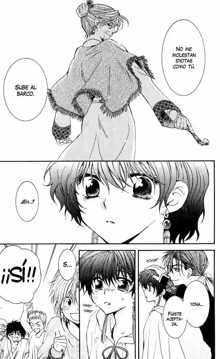 Akatsuki no Yona Capítulo 32 - Page 17