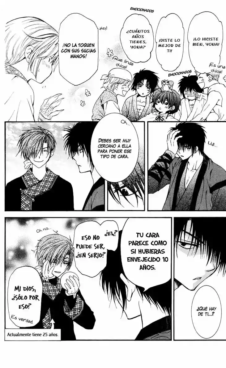 Akatsuki no Yona Capítulo 32 - Page 18
