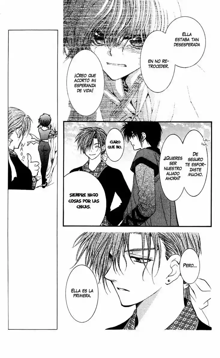 Akatsuki no Yona Capítulo 32 - Page 19