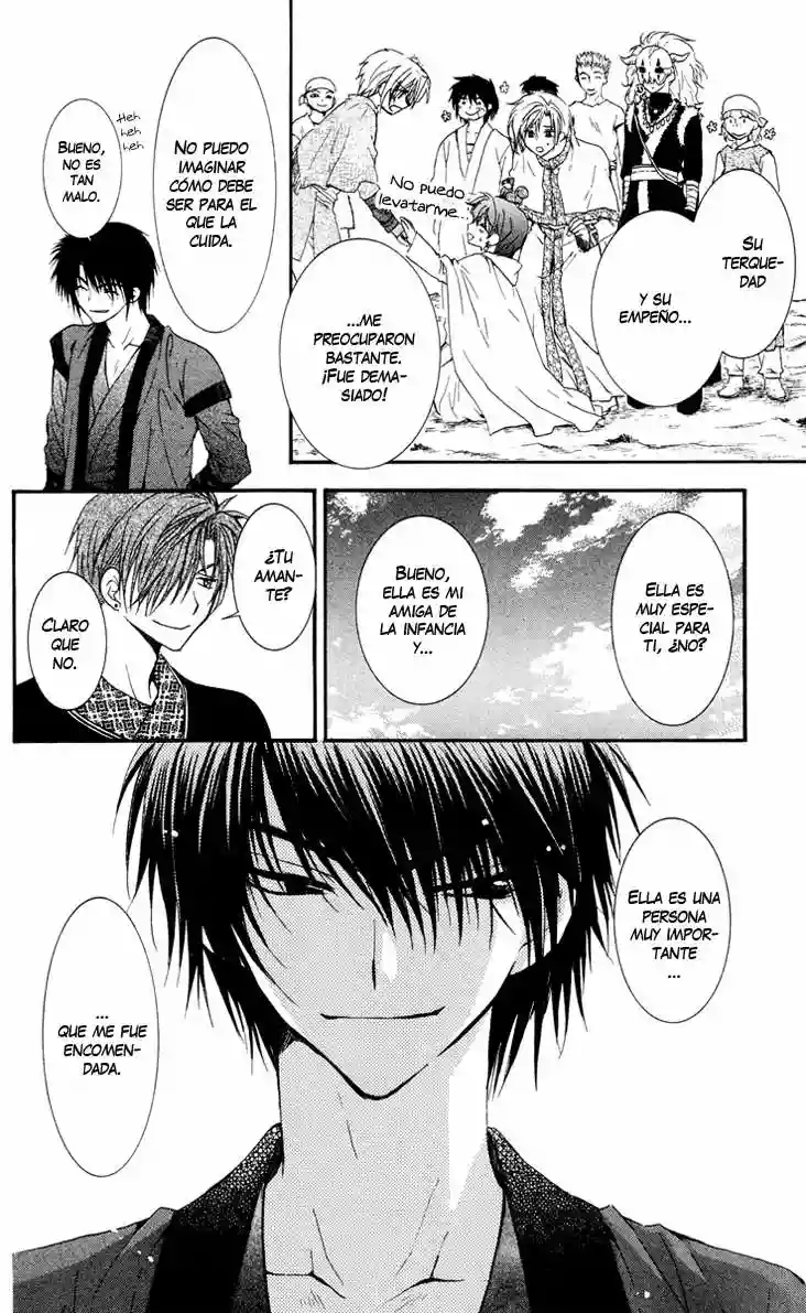 Akatsuki no Yona Capítulo 32 - Page 20