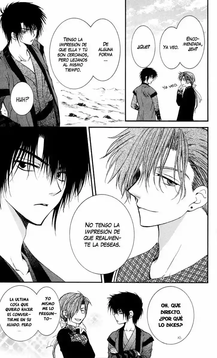 Akatsuki no Yona Capítulo 32 - Page 21