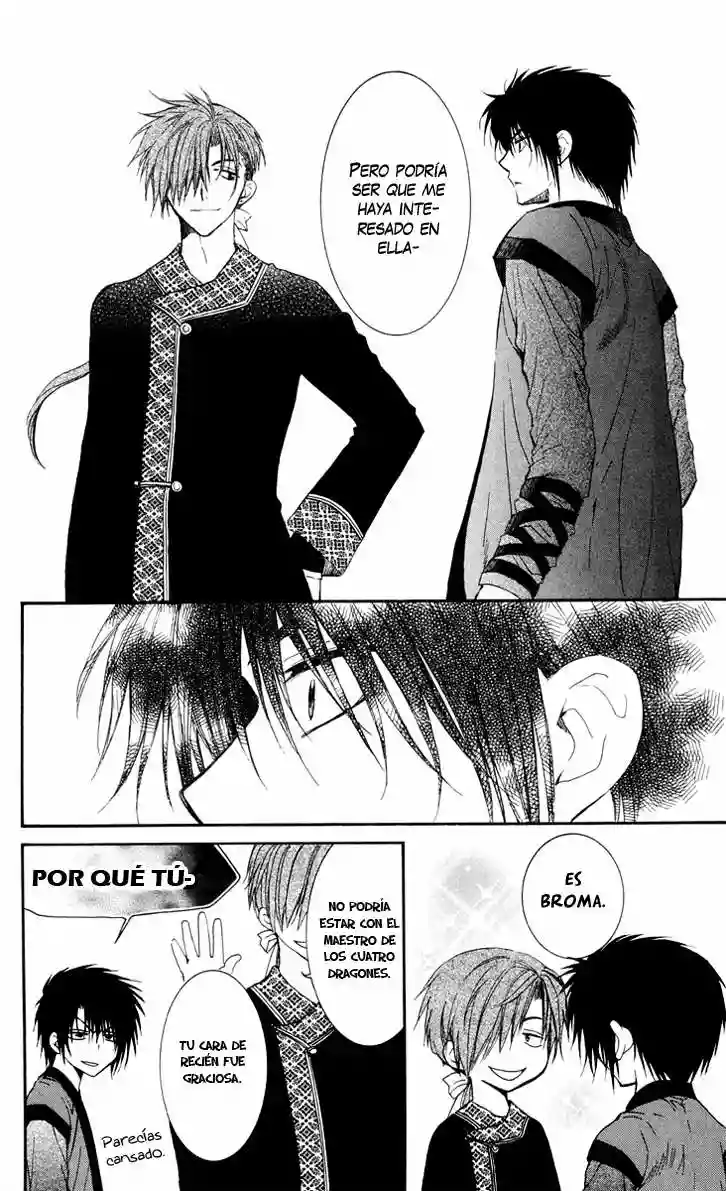 Akatsuki no Yona Capítulo 32 - Page 22