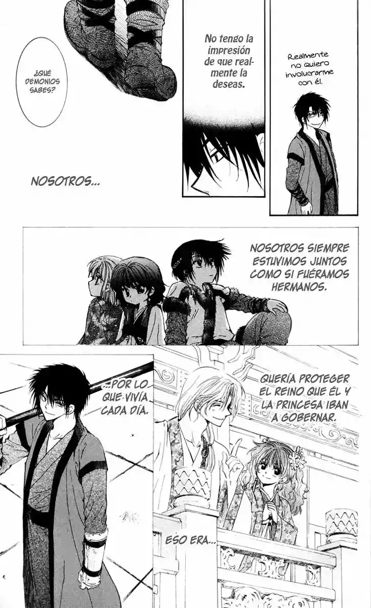 Akatsuki no Yona Capítulo 32 - Page 23