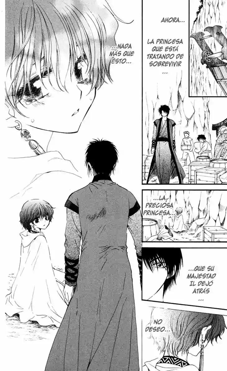 Akatsuki no Yona Capítulo 32 - Page 24