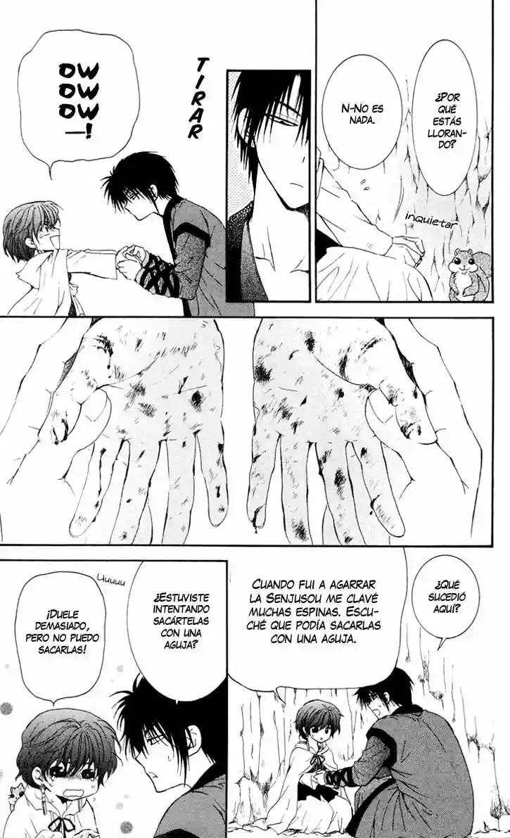 Akatsuki no Yona Capítulo 32 - Page 25