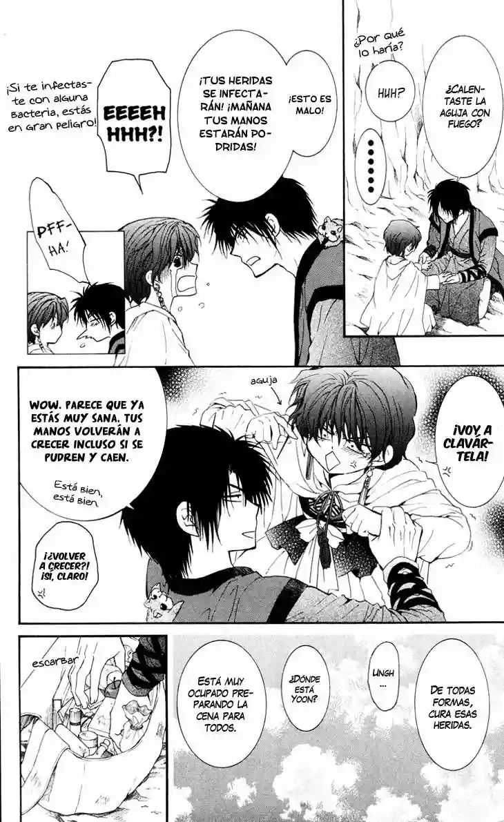Akatsuki no Yona Capítulo 32 - Page 26