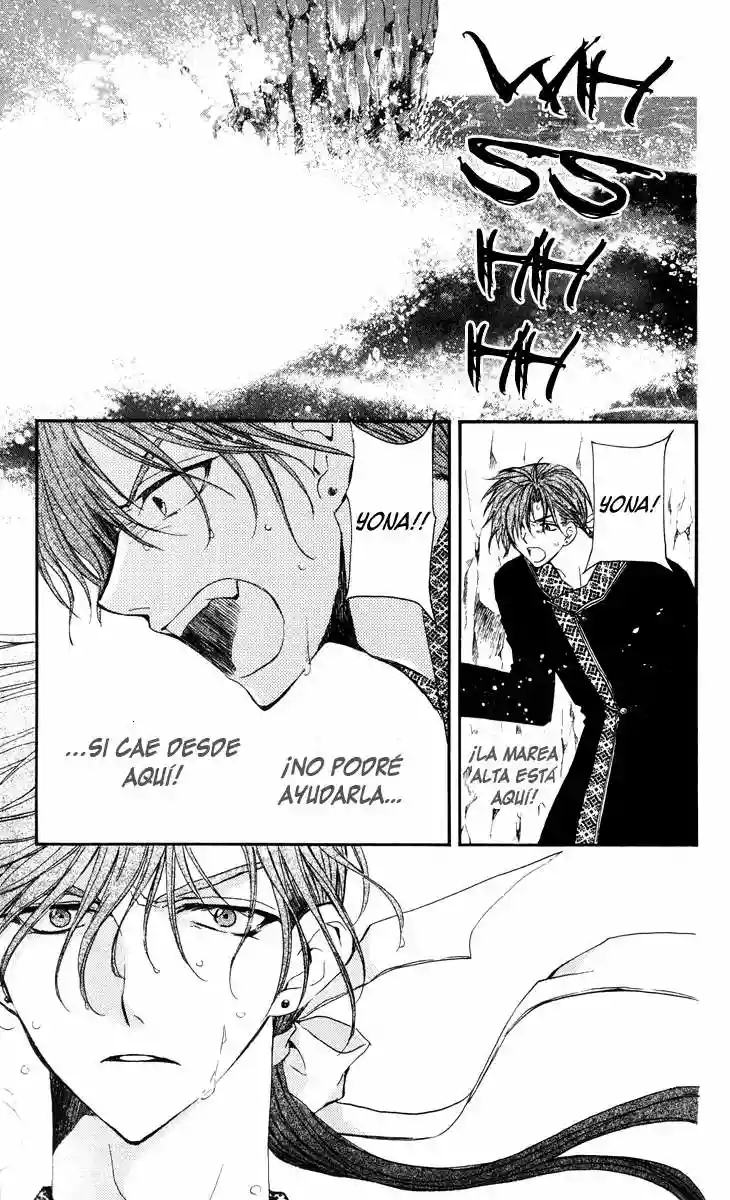 Akatsuki no Yona Capítulo 32 - Page 3