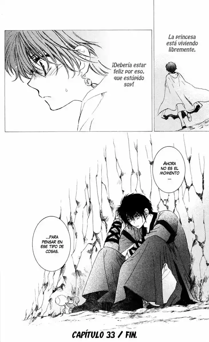 Akatsuki no Yona Capítulo 32 - Page 32