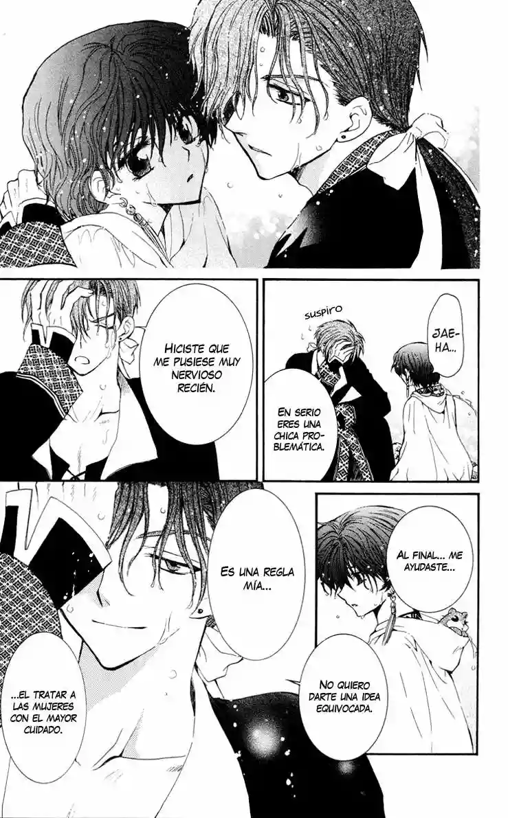 Akatsuki no Yona Capítulo 32 - Page 9