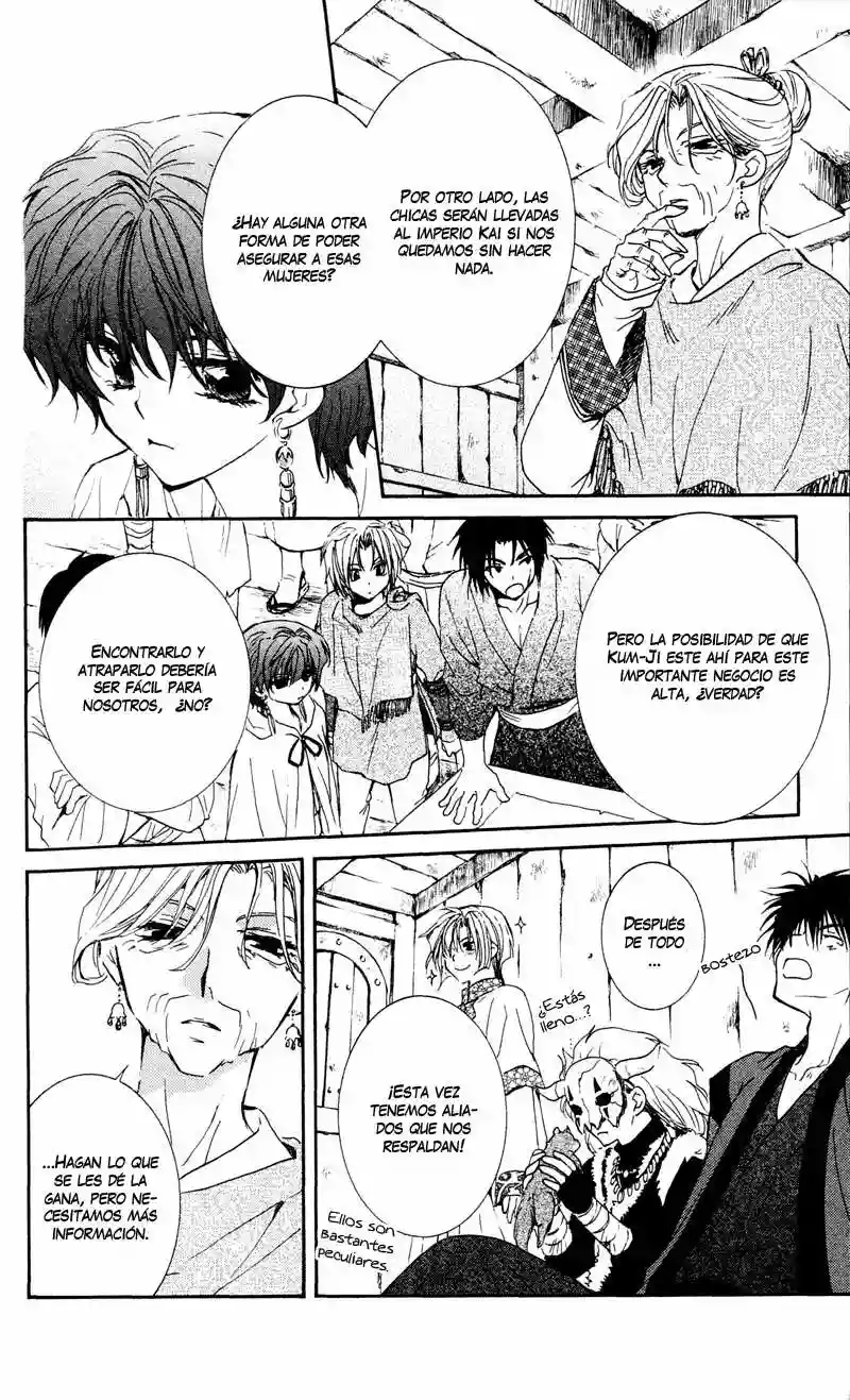 Akatsuki no Yona Capítulo 33 - Page 14