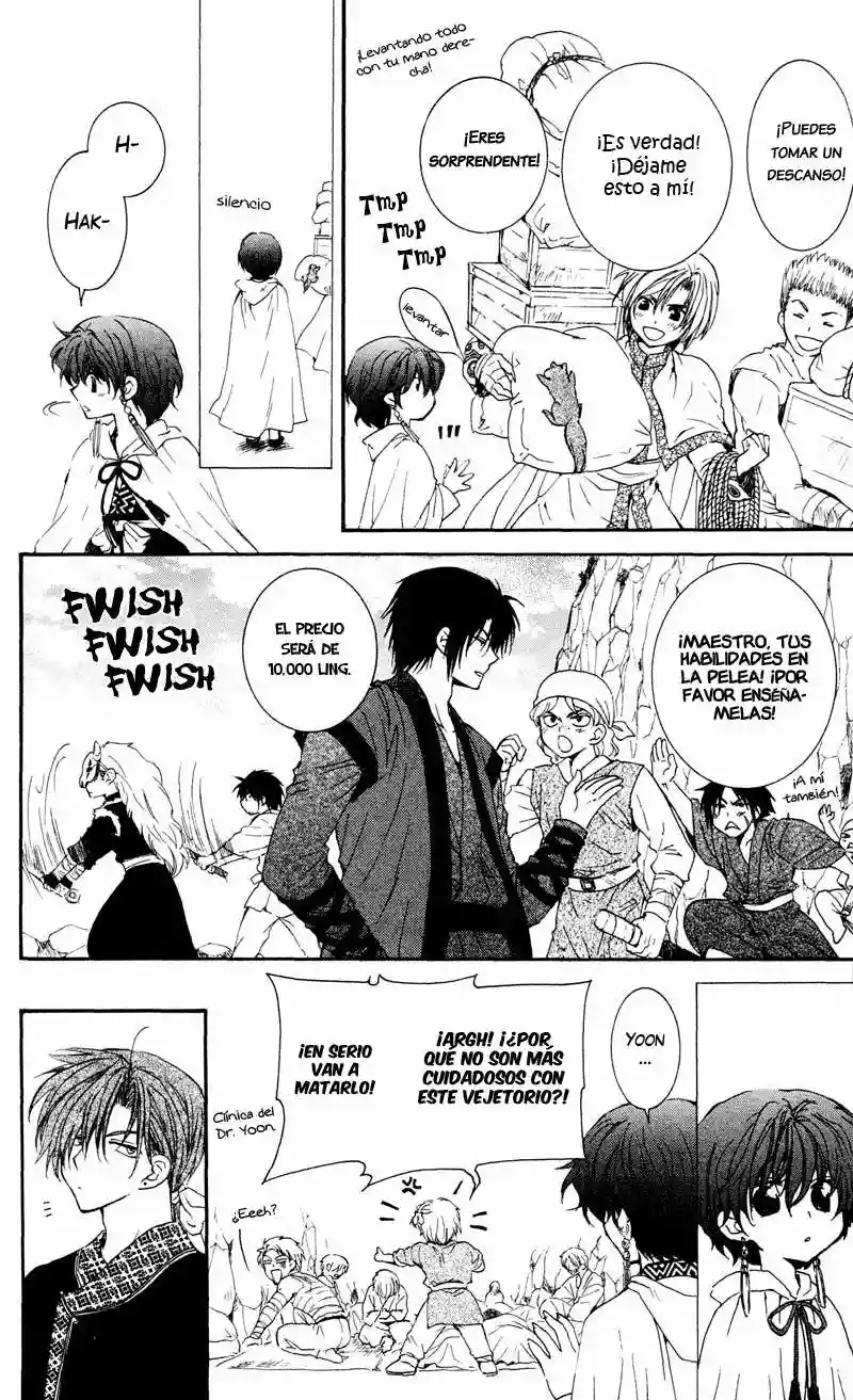 Akatsuki no Yona Capítulo 33 - Page 18