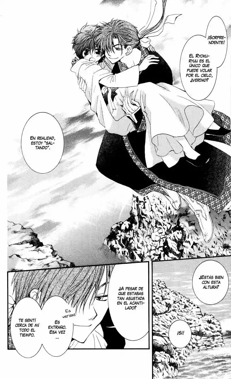 Akatsuki no Yona Capítulo 33 - Page 20