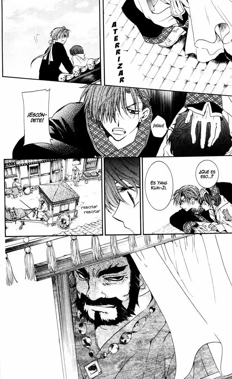 Akatsuki no Yona Capítulo 33 - Page 22