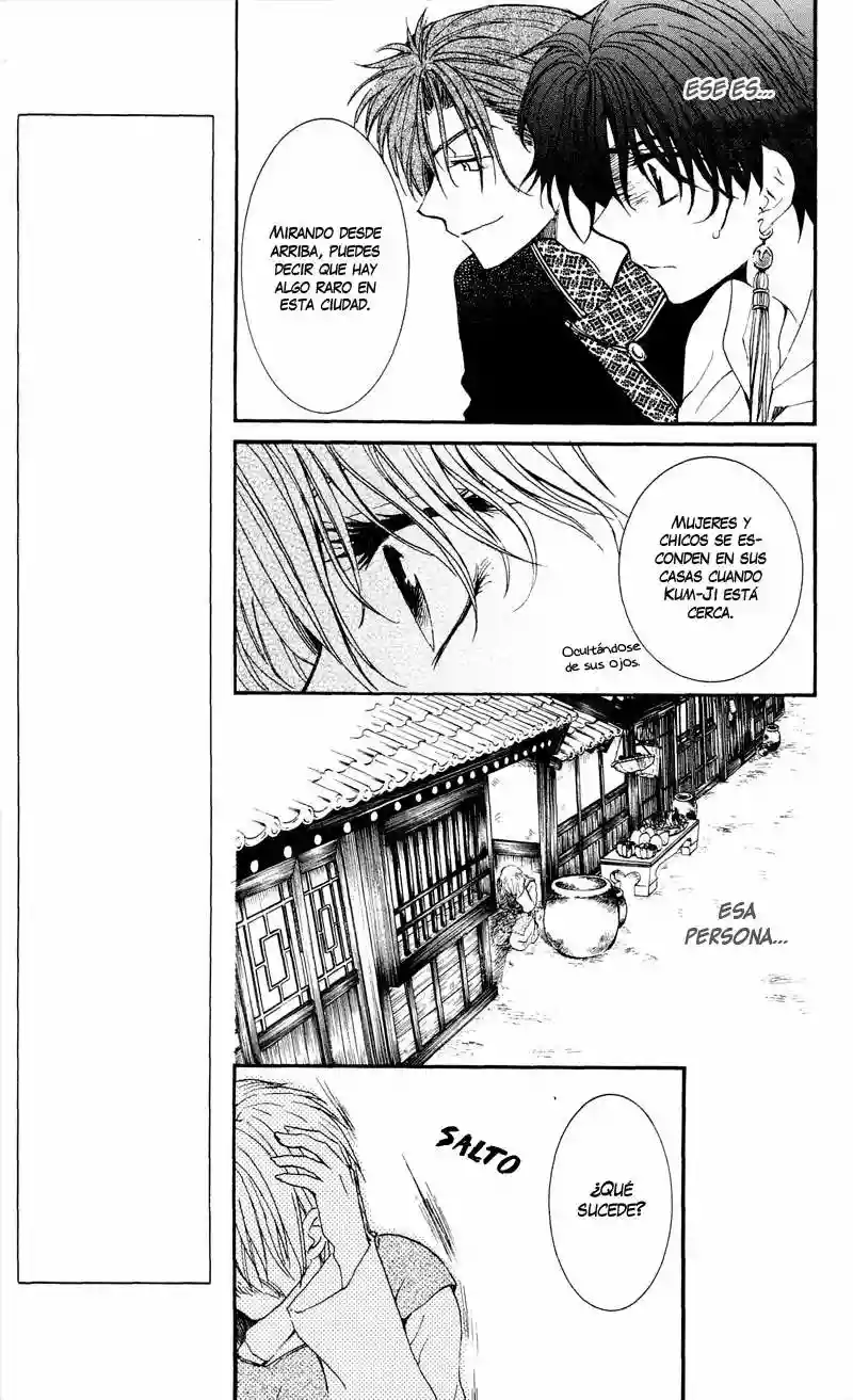 Akatsuki no Yona Capítulo 33 - Page 23