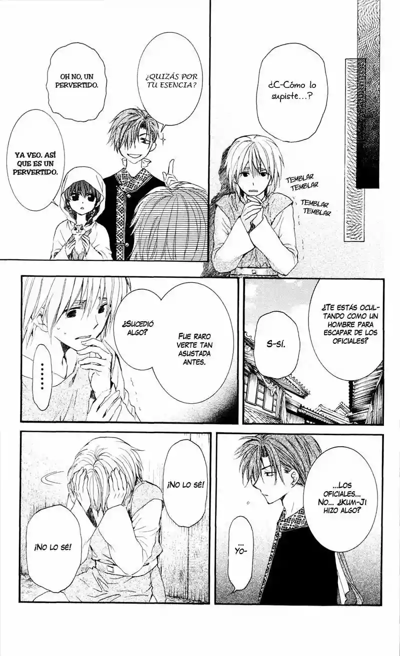 Akatsuki no Yona Capítulo 33 - Page 25