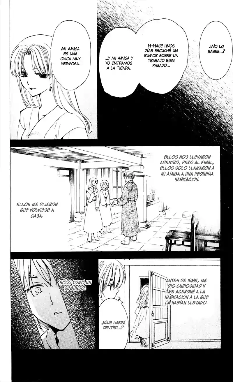 Akatsuki no Yona Capítulo 33 - Page 26