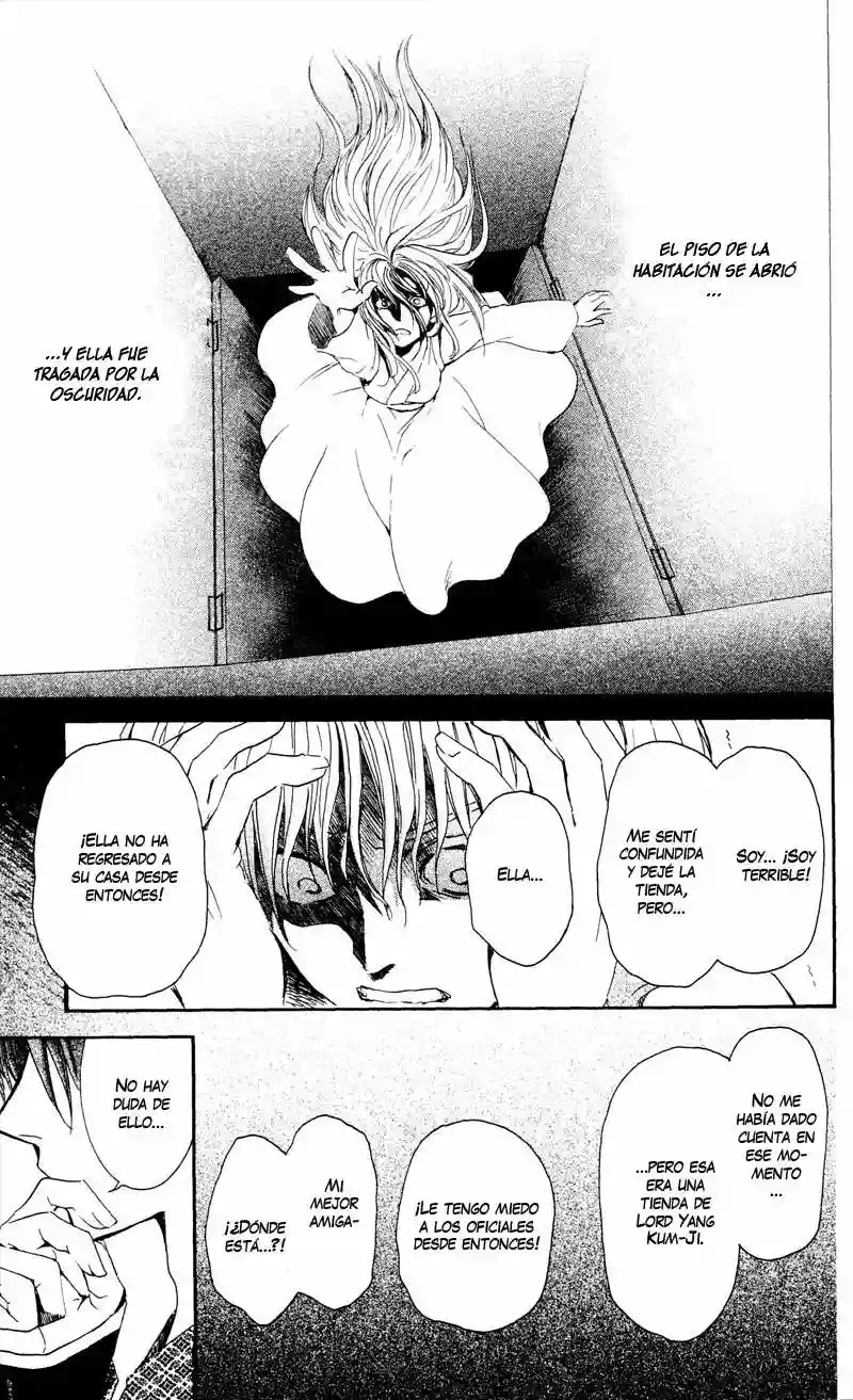 Akatsuki no Yona Capítulo 33 - Page 27
