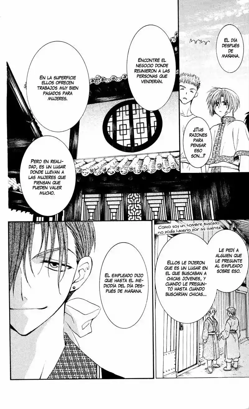 Akatsuki no Yona Capítulo 33 - Page 30