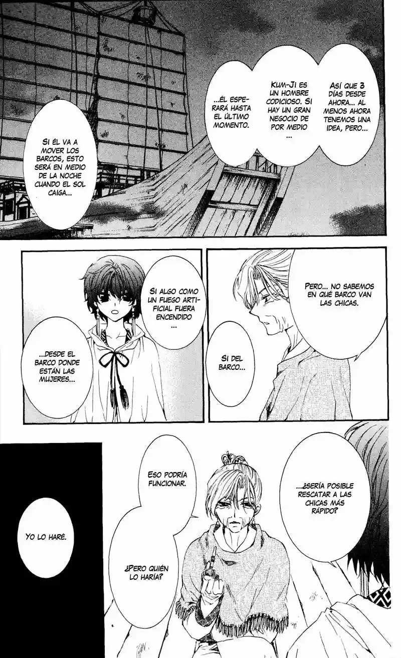 Akatsuki no Yona Capítulo 33 - Page 31