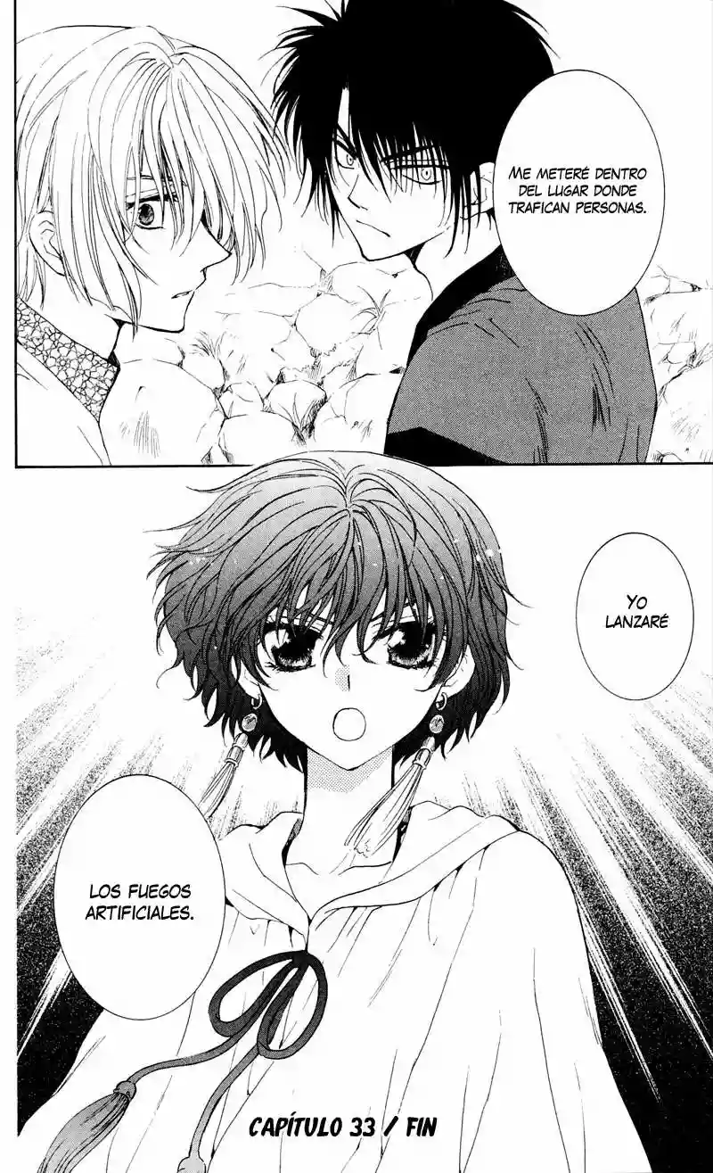 Akatsuki no Yona Capítulo 33 - Page 32