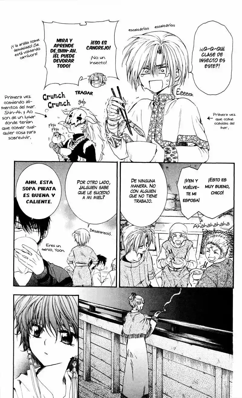 Akatsuki no Yona Capítulo 33 - Page 5