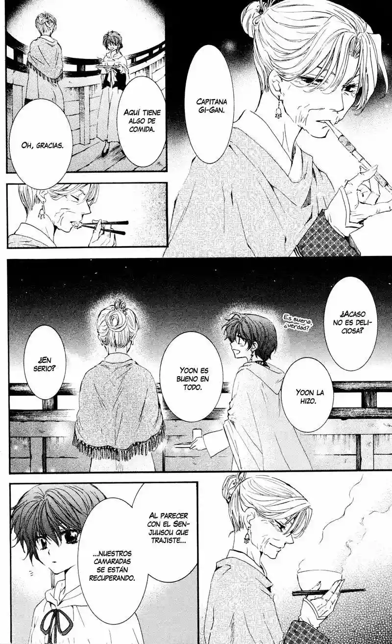 Akatsuki no Yona Capítulo 33 - Page 6