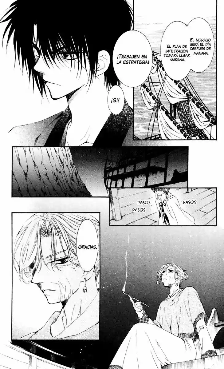 Akatsuki no Yona Capítulo 34 - Page 12