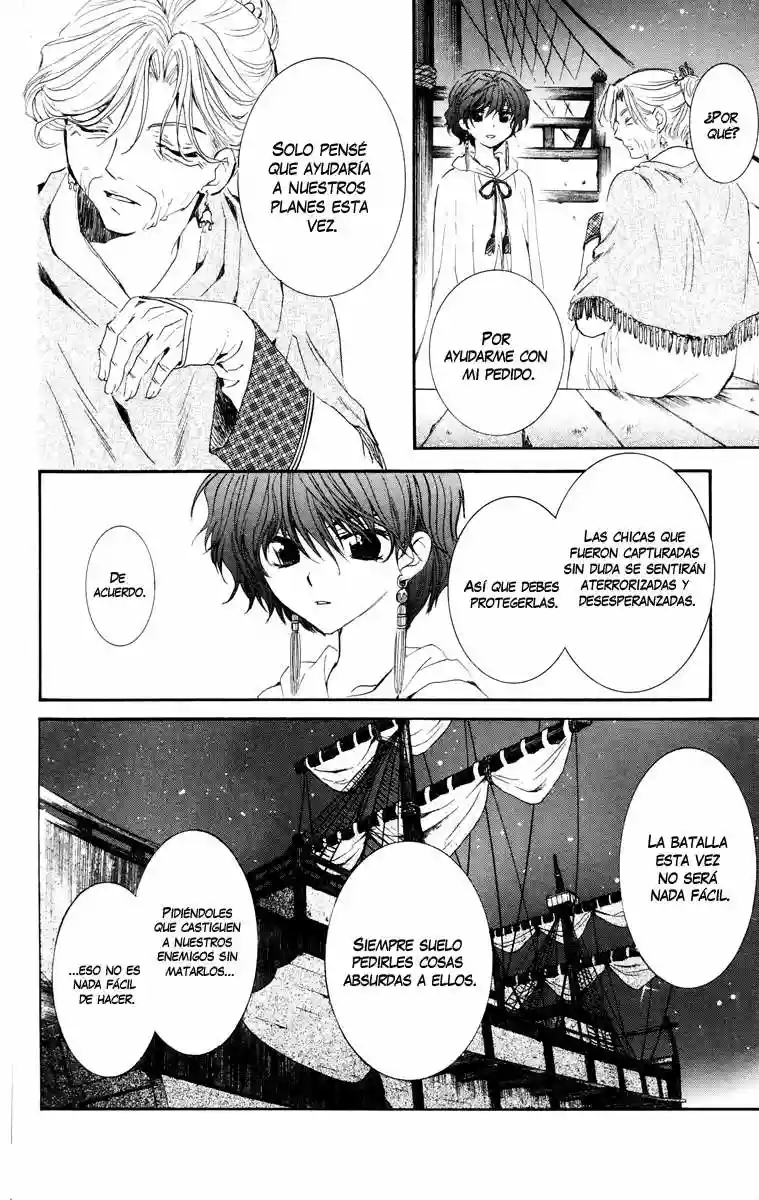 Akatsuki no Yona Capítulo 34 - Page 13