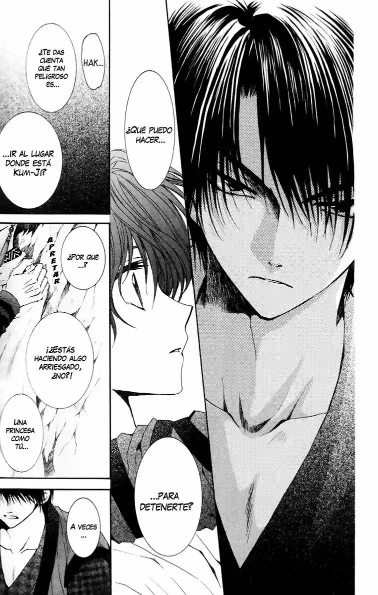 Akatsuki no Yona Capítulo 34 - Page 17