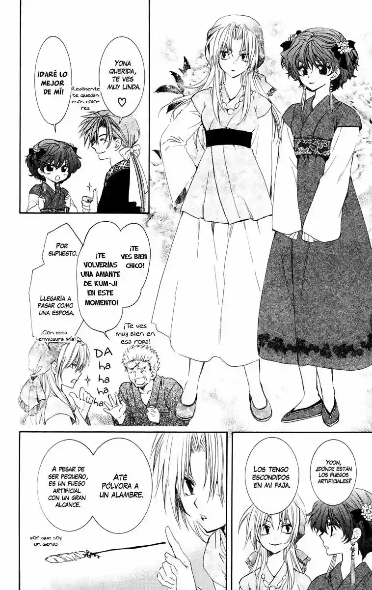 Akatsuki no Yona Capítulo 34 - Page 23