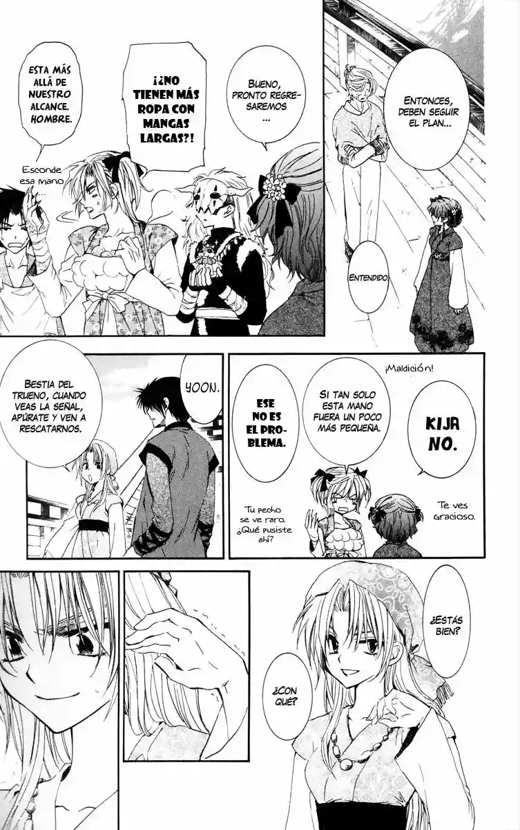 Akatsuki no Yona Capítulo 34 - Page 24