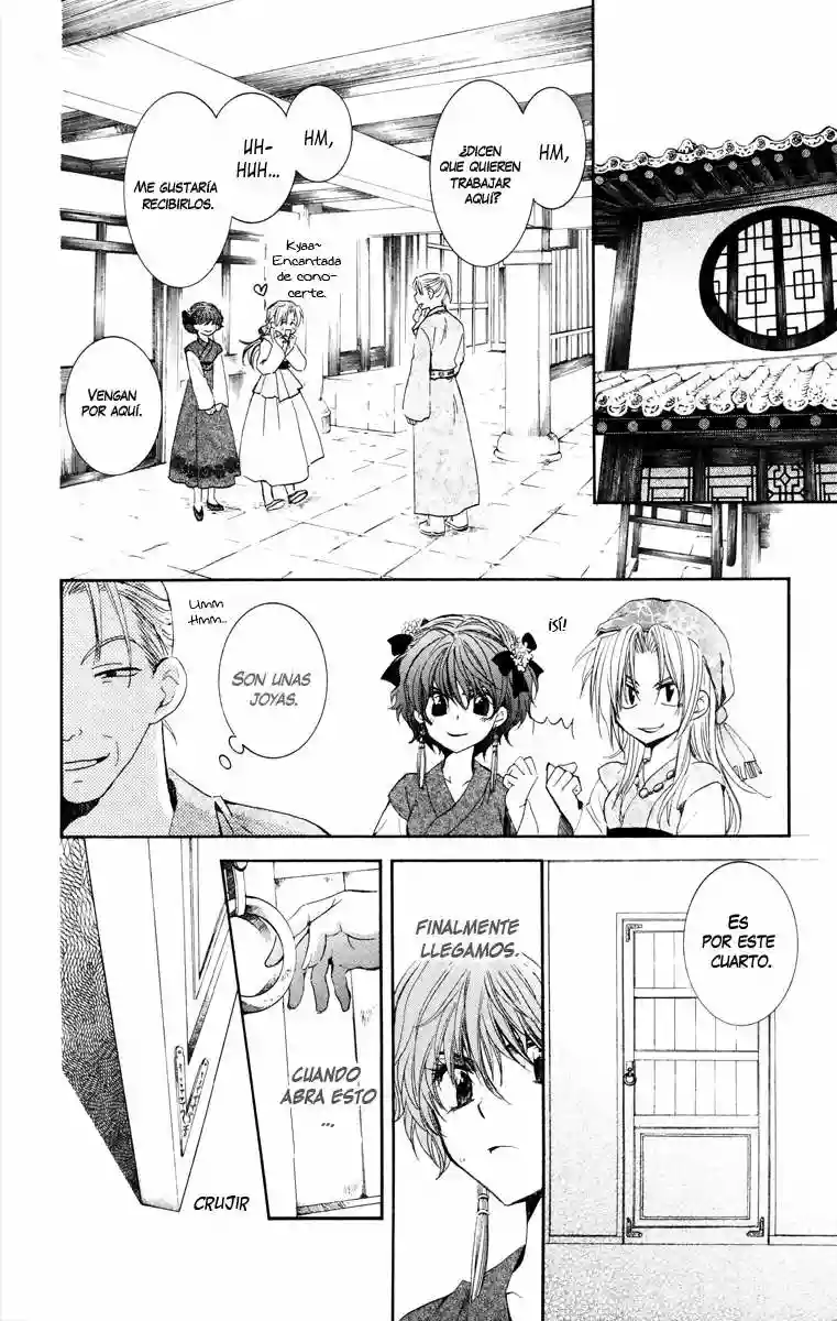Akatsuki no Yona Capítulo 34 - Page 27