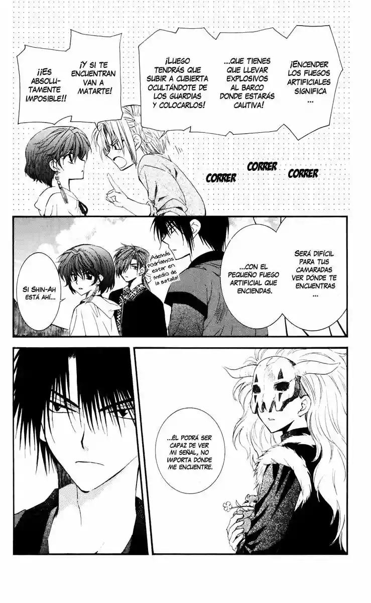 Akatsuki no Yona Capítulo 34 - Page 5