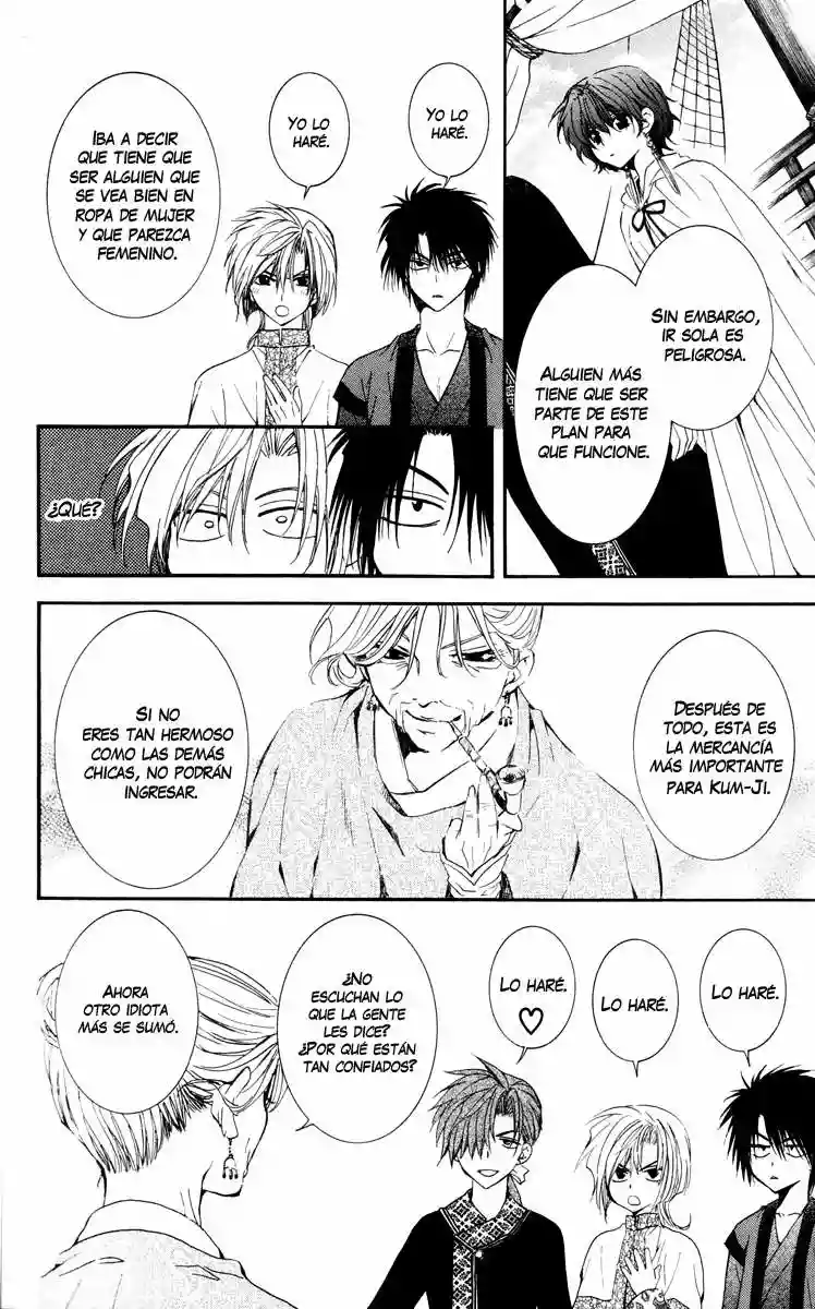 Akatsuki no Yona Capítulo 34 - Page 9