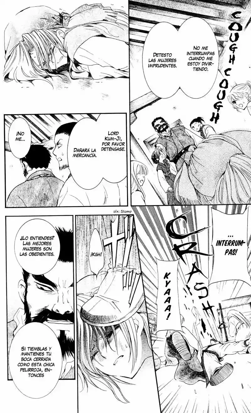 Akatsuki no Yona Capítulo 35 - Page 11