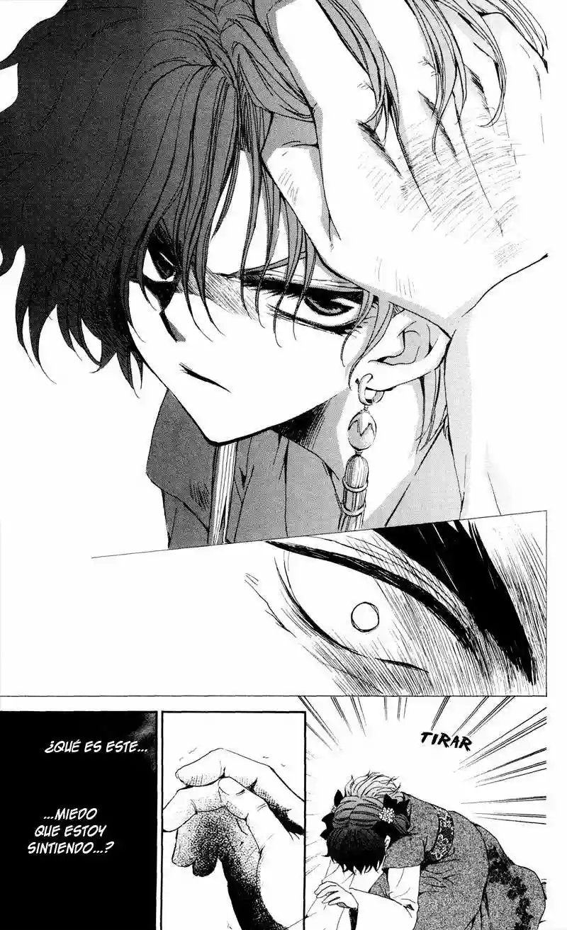 Akatsuki no Yona Capítulo 35 - Page 12