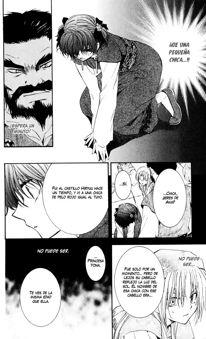 Akatsuki no Yona Capítulo 35 - Page 13