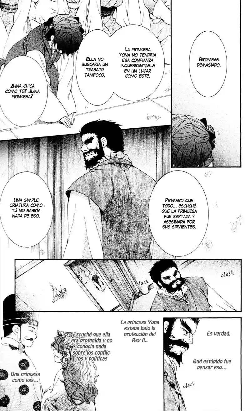 Akatsuki no Yona Capítulo 35 - Page 16