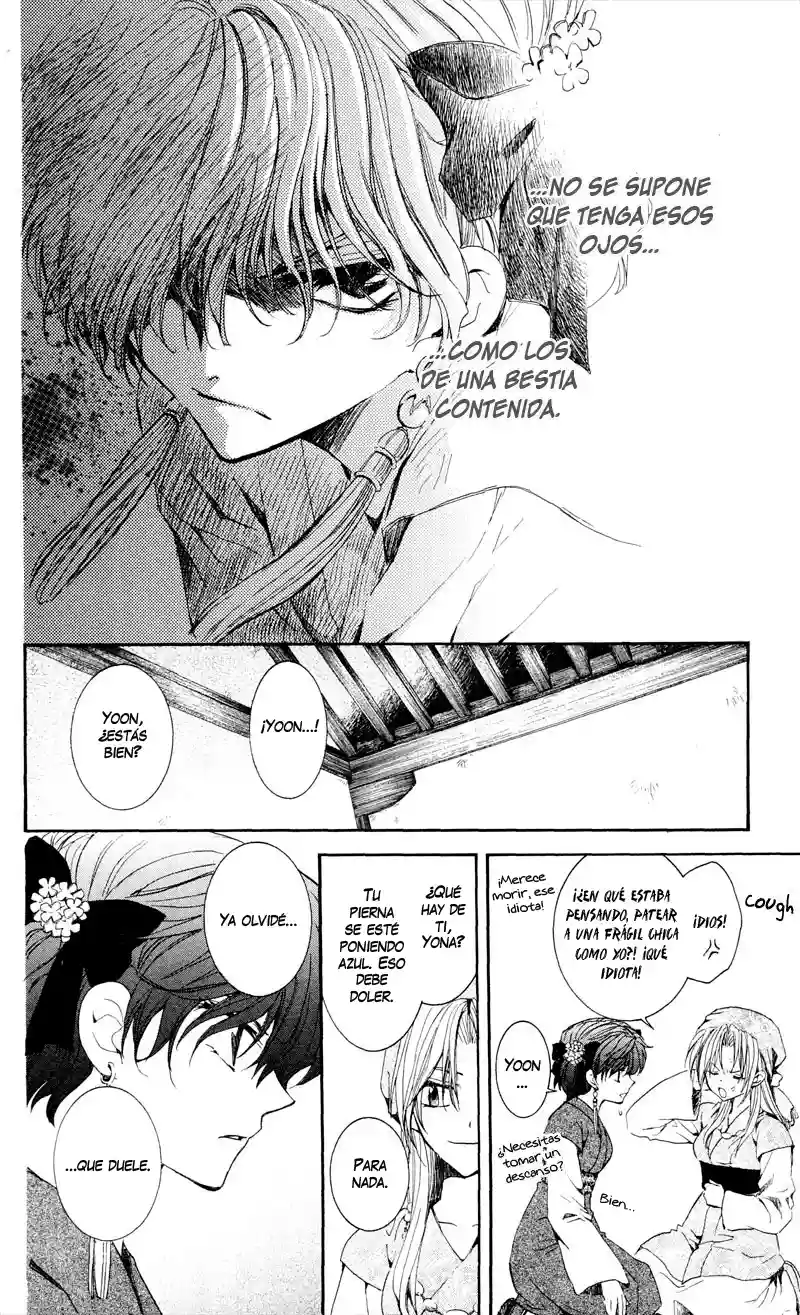 Akatsuki no Yona Capítulo 35 - Page 17