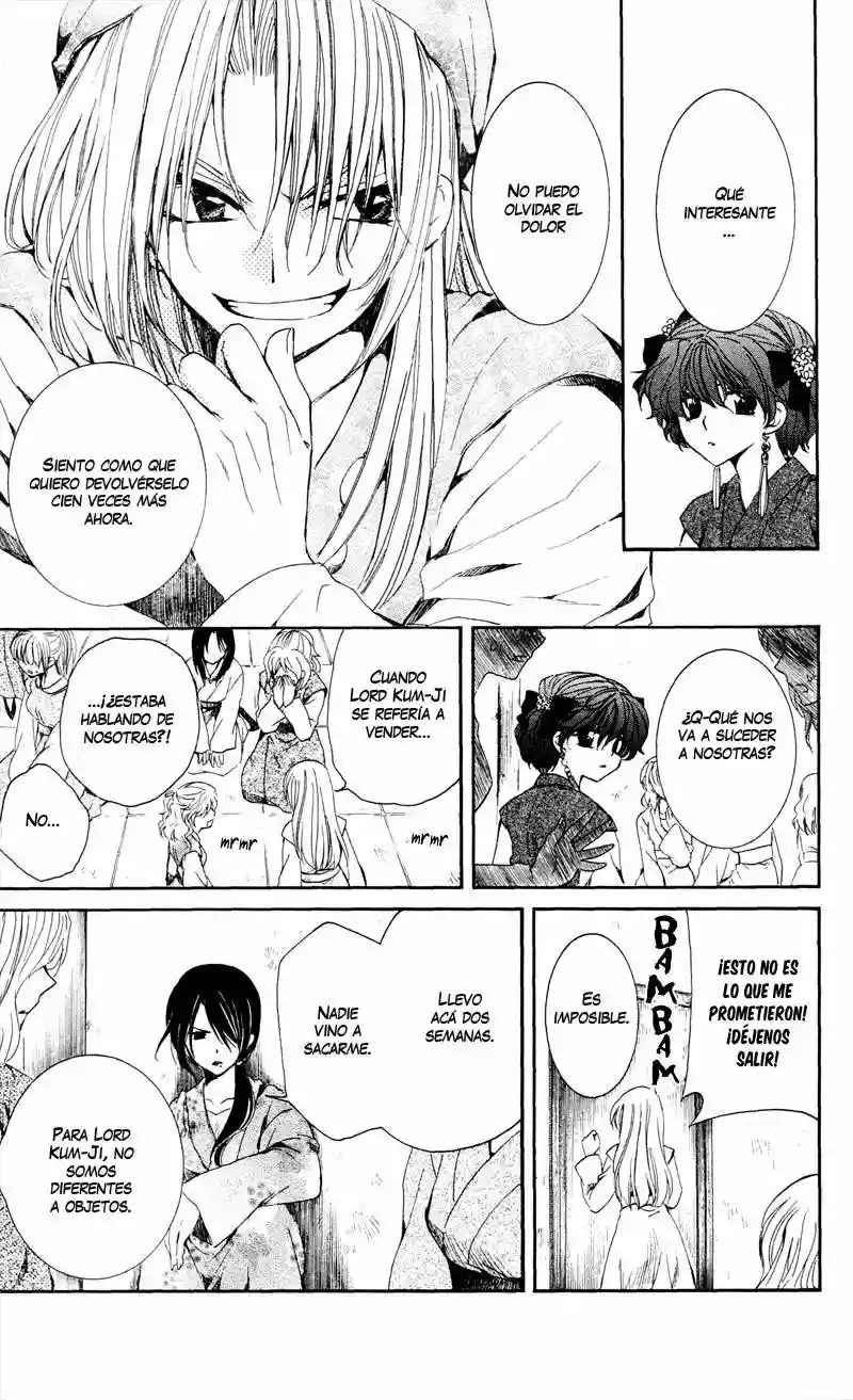 Akatsuki no Yona Capítulo 35 - Page 18