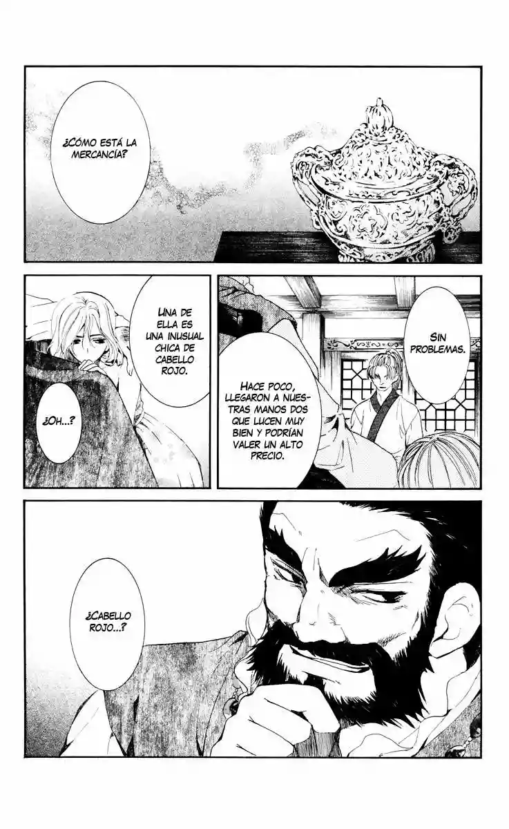 Akatsuki no Yona Capítulo 35 - Page 2