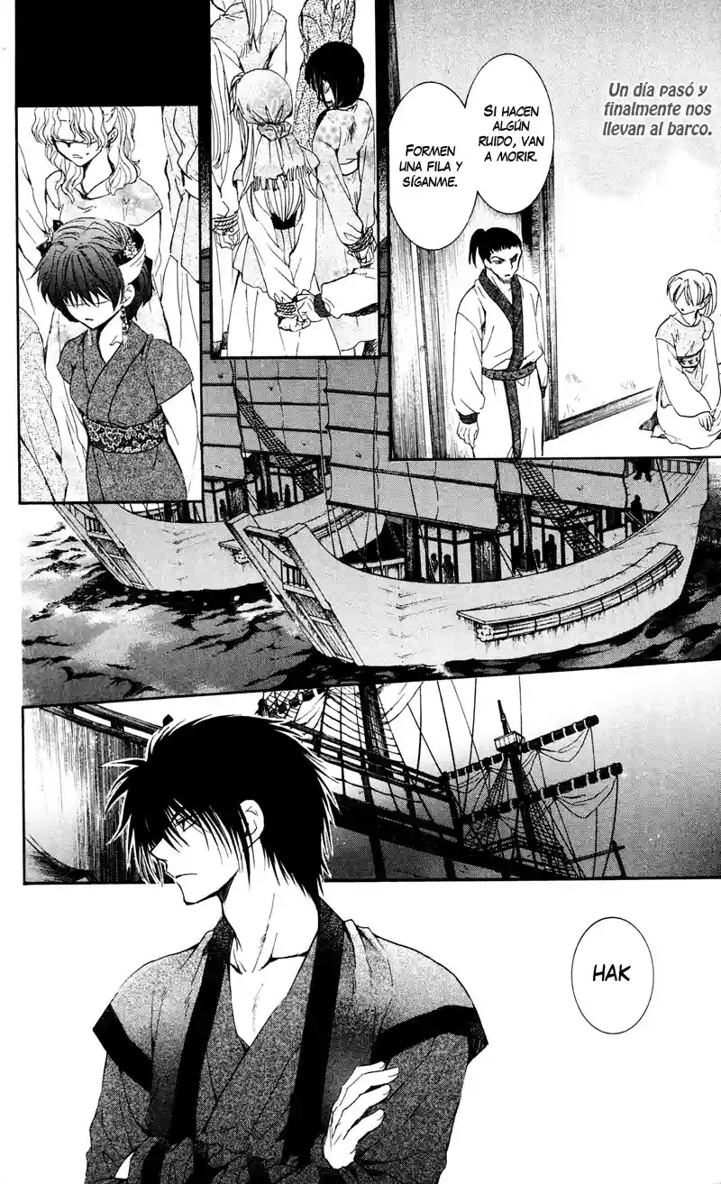 Akatsuki no Yona Capítulo 35 - Page 23