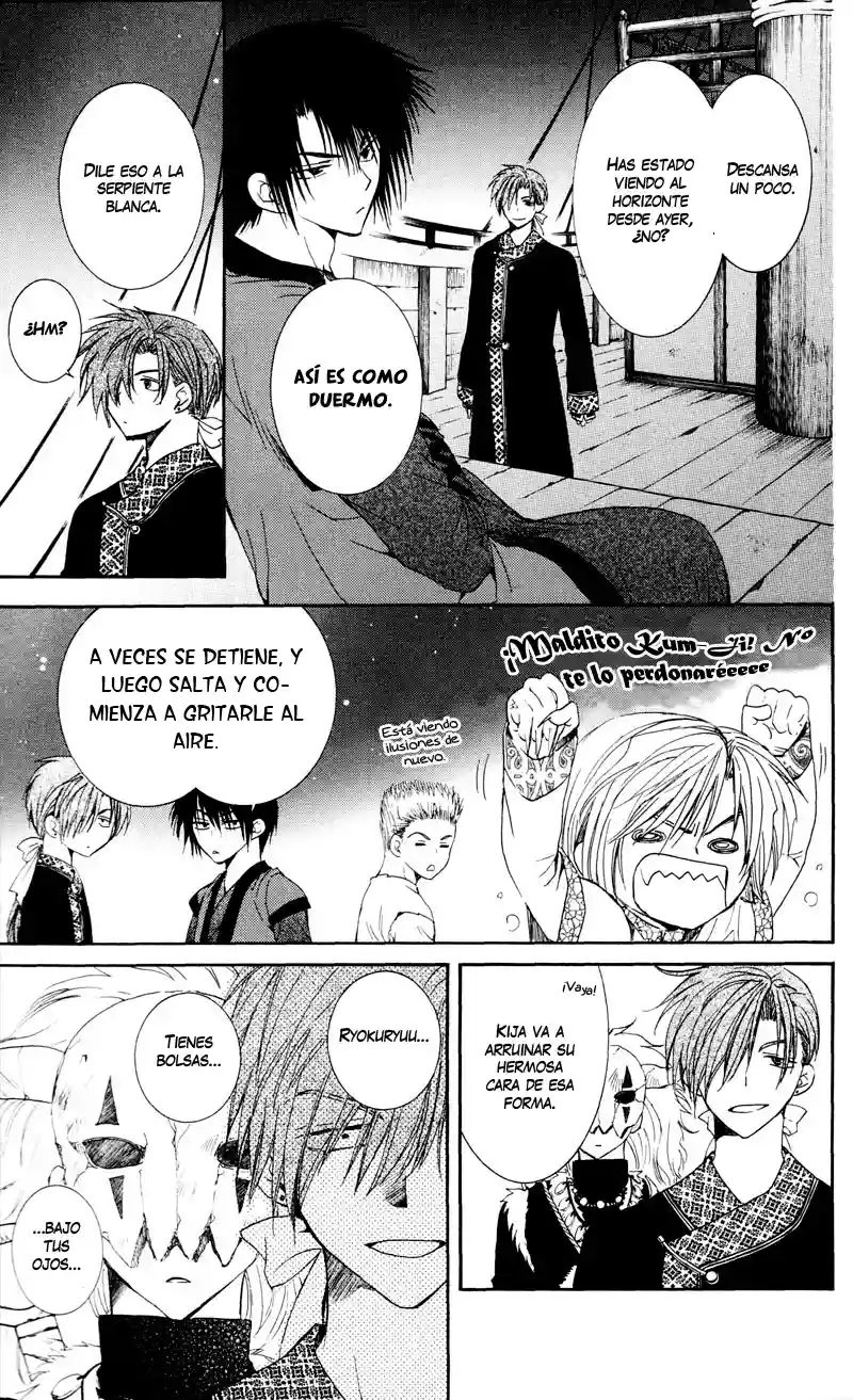Akatsuki no Yona Capítulo 35 - Page 24