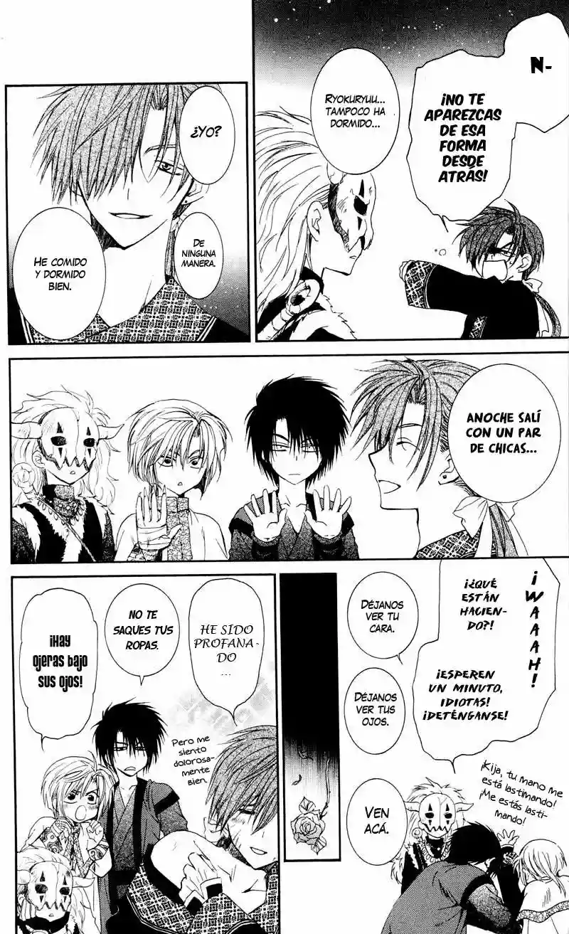 Akatsuki no Yona Capítulo 35 - Page 25