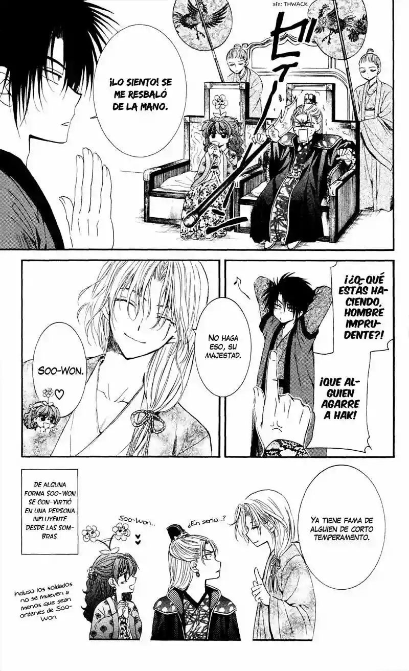Akatsuki no Yona Capítulo 35 - Page 34