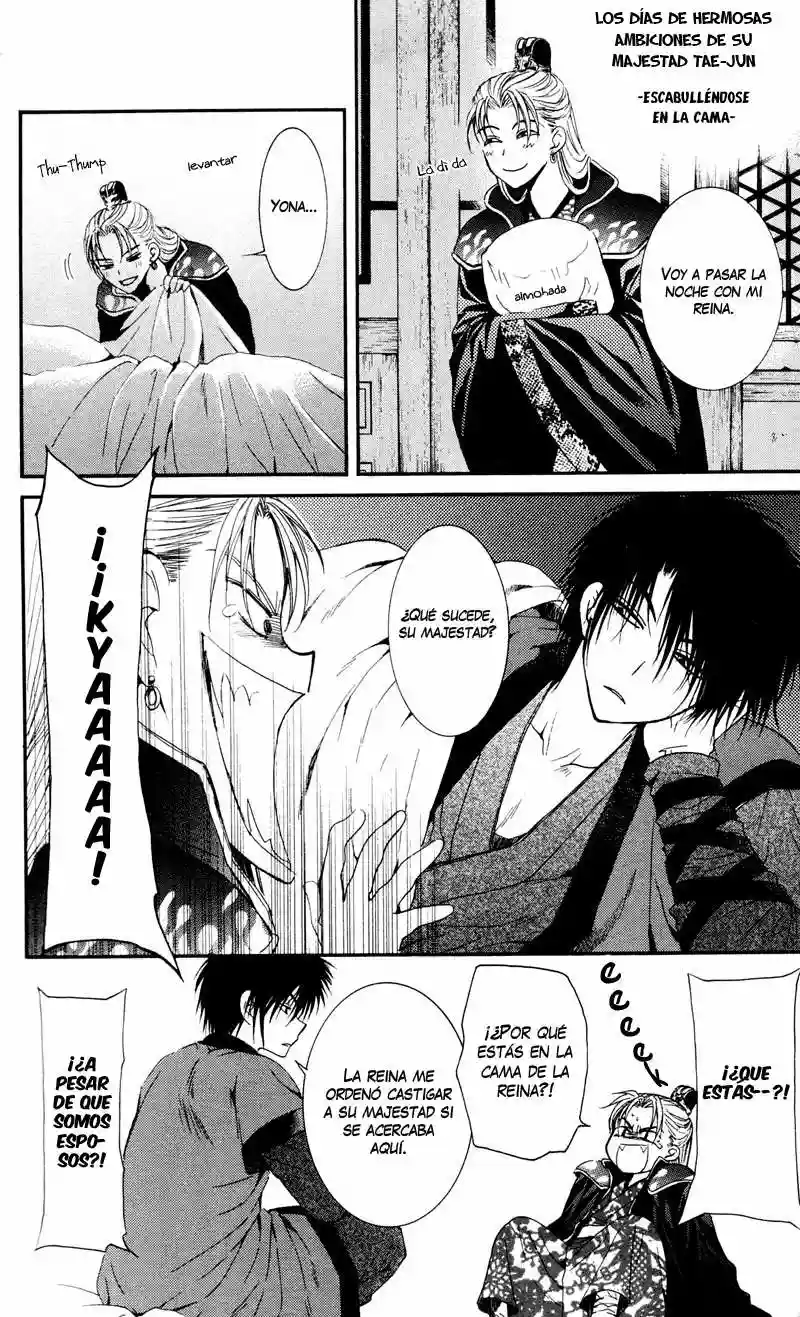 Akatsuki no Yona Capítulo 35 - Page 35