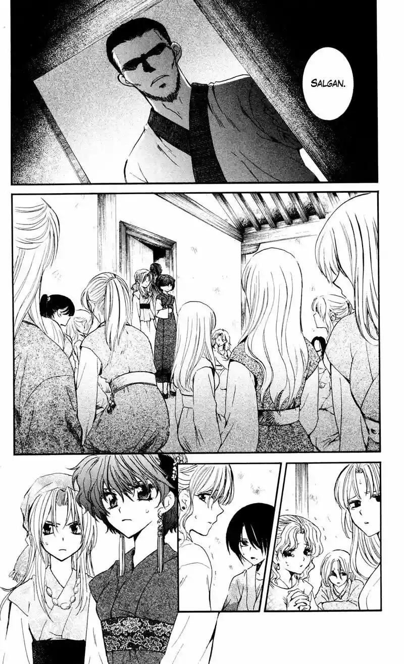 Akatsuki no Yona Capítulo 35 - Page 5