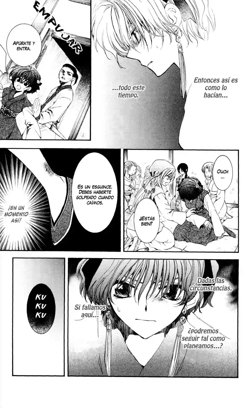 Akatsuki no Yona Capítulo 35 - Page 6